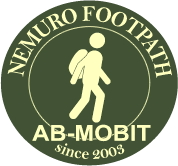 Nemuro footpath
