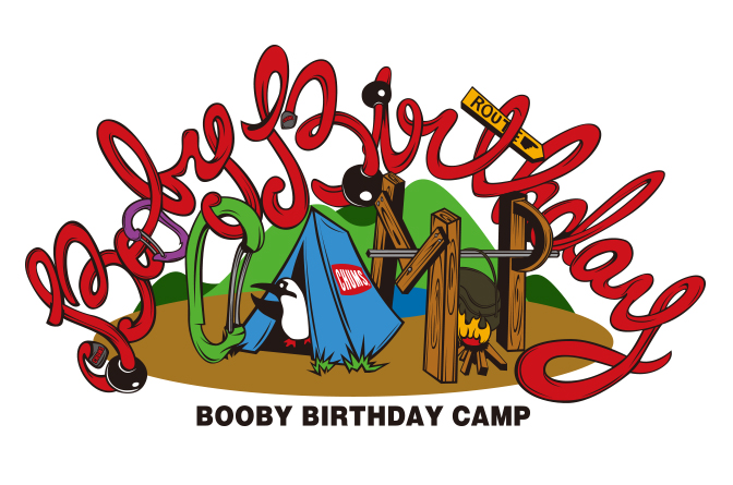 チャムスがバースデーパーティキャンプを開催 みなさまを無料でご招待 Akimama アウトドアカルチャーのニュースサイト
