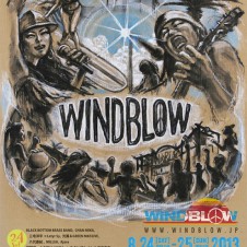海を愛する仲間が集うビーチフェス、相良海岸で8月最終土日に今年も開催！