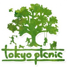 ソトで遊ぼう。中野駅近くの公園でピクニックを。