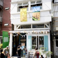 ライブありトークありワークショップあり。ライスペーパー88主催の＜88マーケット＞が11月24日に開催。