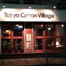 糸を紡ぎ、未来へつなぐ。絶滅寸前の和綿を守るカフェバー「Tokyo Cotton Village」