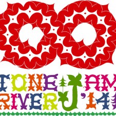利根川の河川敷で行なわれるDIYスピリットあふれるTONE RIVER JAM。無事の開催を祈る。