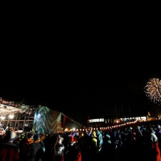 世界有数の名湯、蔵王。温泉と音楽と山形の味が楽しめる入場無料フェス！