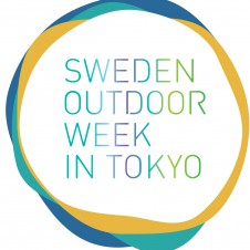 北欧スウェーデンの心温まるアウトドアを東京でクールに楽しむ！