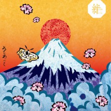 絵はがきのような富士山には、もう飽きた。第11回 富士登山「絆」フォトコンテスト2015
