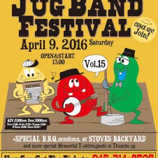 ジャグバンドって知ってる？　横浜西口がグッドミュージックで溢れる日。