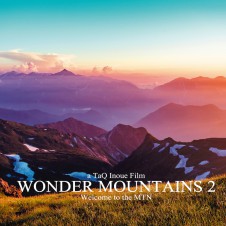 おまたせ！ ゴキゲン山映像「WONDER MOUNTAINS」のパート２が発売になりますよ〜〜♪