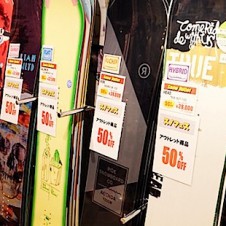 冬の外遊びに備えるチャンス！ 原宿のムラサキスポーツがリニューアルしてオープニングフェアを開催中