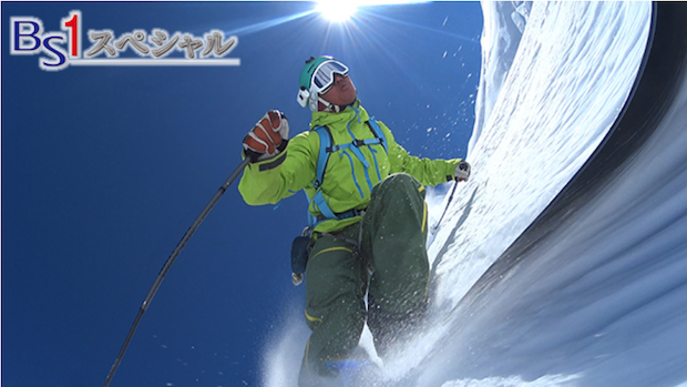 本日19時nhk Bs1 スキーヤー佐々木大輔氏 前人未到の挑戦 デナリ大滑降 究極の山岳スキー Akimama アウトドアカルチャーのニュースサイト