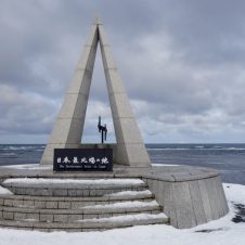 【行ってみた】日本最北の地は宗谷岬。じゃあ、日本最北のゲレンデは？
