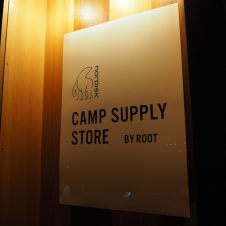 NORDISK世界初の直営店が東京・世田谷にオープン。プロデュースするのは、toeの山根さとしさん。