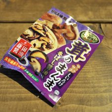 スナック菓子まで材料に！「ものぐさおとこの山ごはん⑳」はキノコの香りマシマシの秋の味