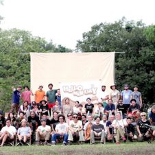 鳥取の大山で2回目となるハローニューデイ。都市と野外を結ぶフェス。