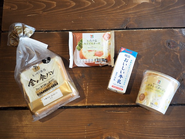 冷凍食品の可能性を見た！「ものぐさ男の山ごはん㊴」は間違いなくおいしい厚盛りパングラタン | Akimama - アウトドアカルチャーのニュースサイト