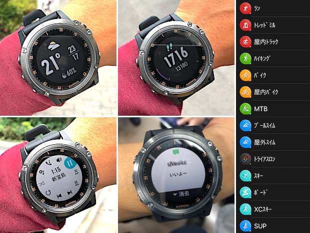 高級品 Garmin fenix 5 Sapphire BLK スマートウォッチ sushitai.com.mx