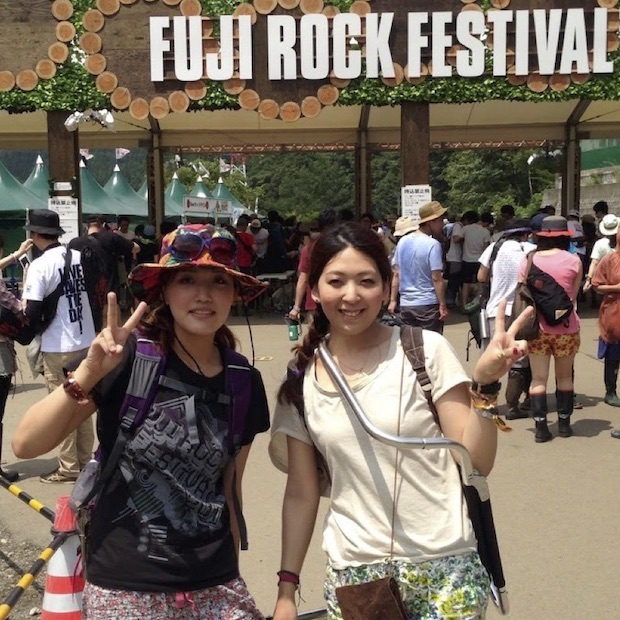 フジロックはじめて女子必見 初心者女子的 会場内の遊び方とキャンプインフェスもちものリスト Akimama アウトドアカルチャーのニュースサイト フジロックはじめて女子必見 初心者女子的 会場内の遊び方とキャンプインフェスもちものリスト Akimama アウトドアカルチャーのニュースサイト