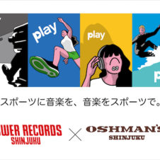 スポーツと音楽の新しい融合を。オッシュマンズとタワーレコードが新宿店で展開する「PLAY ▶」に注目。