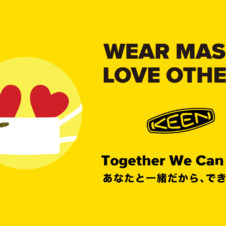「WEAR MASKS. LOVE OTHERS.」シューズブランドのKEENがマスクを製造し、15万枚を配布