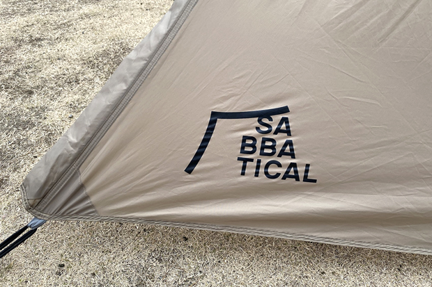 サバティカル」第２弾はキャンプやフェスにオススメのテントとヘキサ 