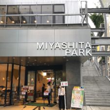渋谷の新名所「MIYASHITA PARK」はアウトドアファンにも大満足な場所だった！