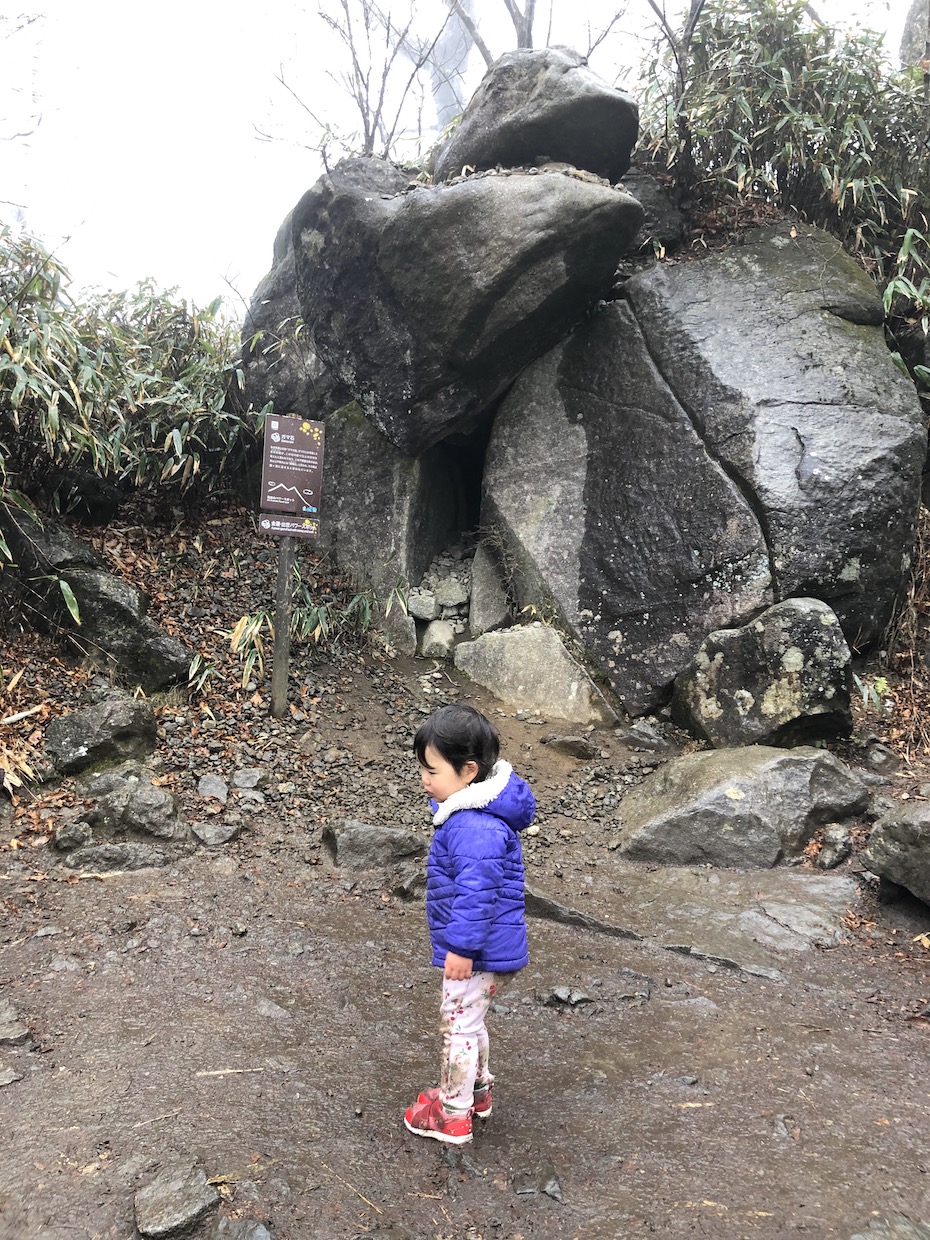 【山ヤの子育て】めざせ親子登山100座！ ７座目・子育てに疲れたら、山に行こう　筑波山