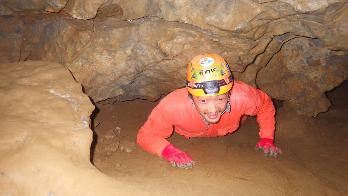 洞窟探検プロガイドチームCiaO！ ケイビング 洞窟探検 岐阜 山梨 石垣島 沖永良部島 南大東島 アドベンチャーコース 吉田 勝次 ゆかりん 山口 夕佳里 洞窟ばか