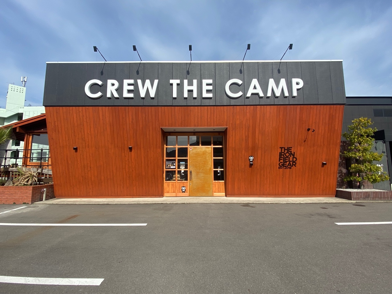 CREW THE CAMP クルー ザ キャンプ 四国