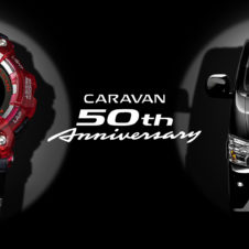 【NEWS】CARAVAN × G-SHOCKのコラボモデルを101名にプレゼント。そして1名にはCARAVANも。