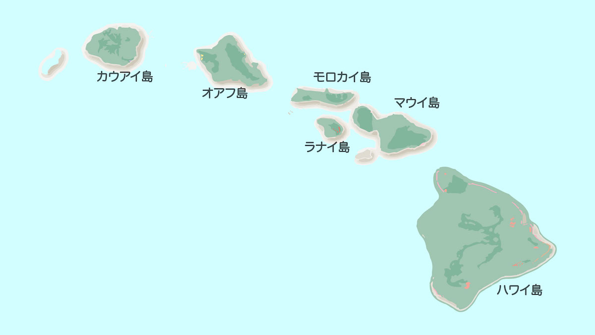 ハワイのモロカイ島はハワイアンの魂が残る島 エディおじさん ハワイ島 オアフ島 カウアイ島 マウイ島 ラナイ島